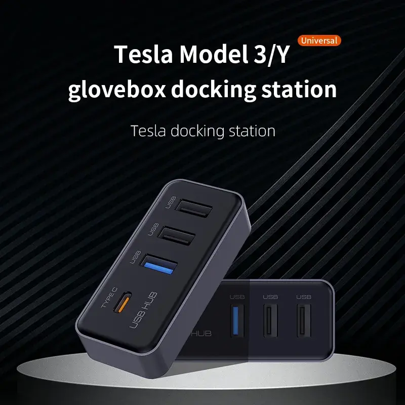 Hub USB 4 em 1 Compatível com Tesla Model 3 e Model Y Versões Pós-2023, Usado para Porta-Luvas, Câmera de Painel, Carregamento USB, Transferência de Dados - 1