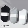 [Moedas R$14] 12 pares de meias esportivas - 1
