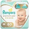 Fralda Pampers Premium Care M - 80 fraldas - 1