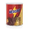 [REC] Achocolatado Em Pó NESCAU 60% 180g - 1