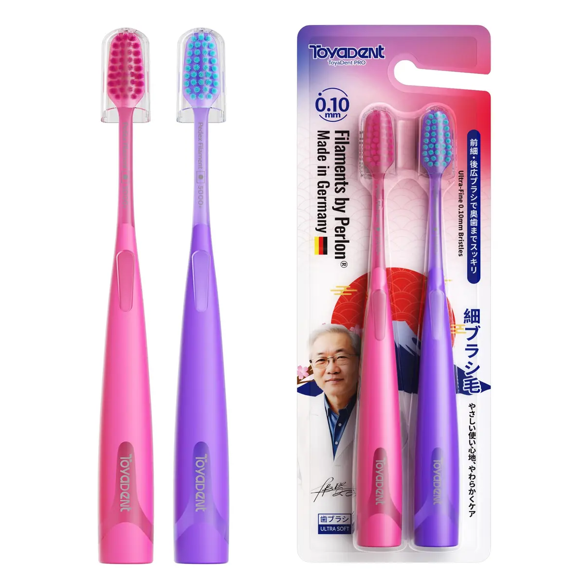 TOYADENT Escova de Dentes Adulto, 2 Unidades, 5000+ Cerdas Macias | Cerdas Macias, Cerdas Importadas Perlon (Alemanha), 0,10 mm Ultrafinas, Limpeza Profunda, Com Tampa Protetora Antipoeira - 1