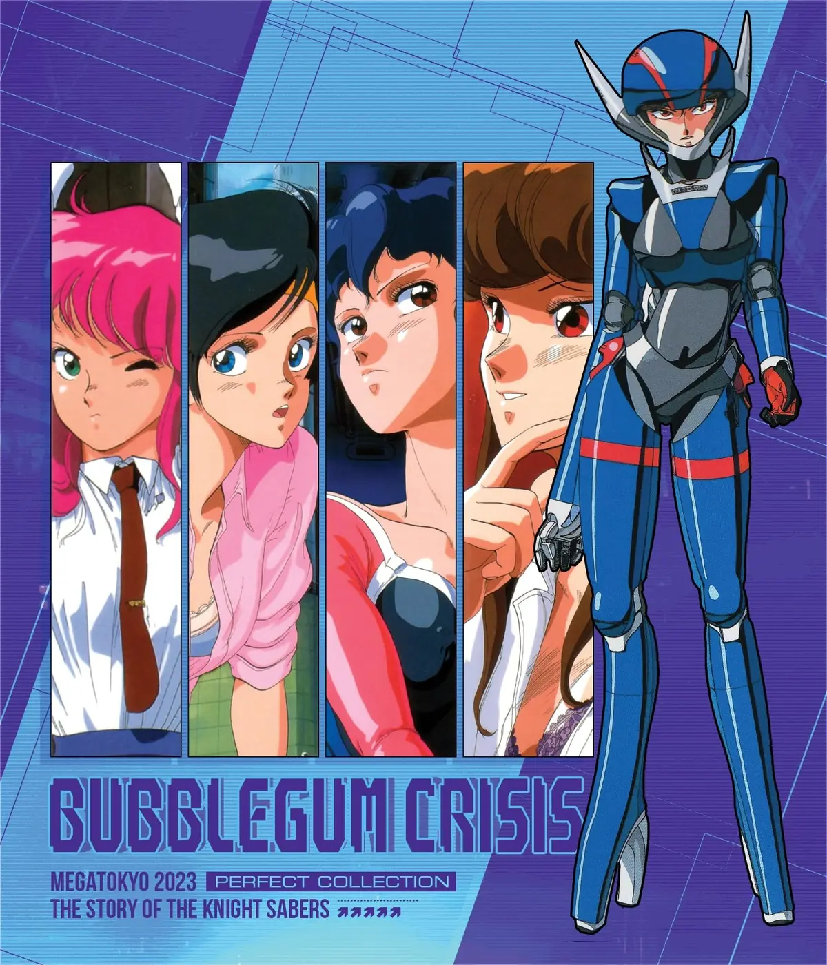 Bubblegum Crisis [Blu-ray]