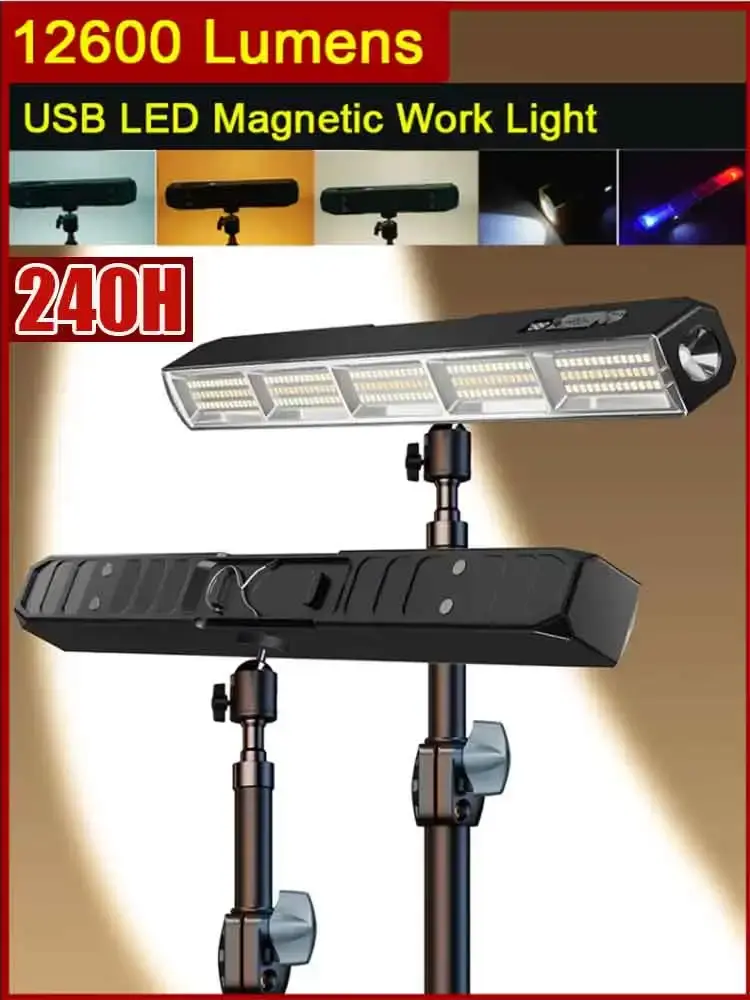 【Barra de luz LED magnética de alta potência】2026 nova luz de trabalho recarregável USB portátil 3 modos IP66 à prova d'água banco de energia de emergência