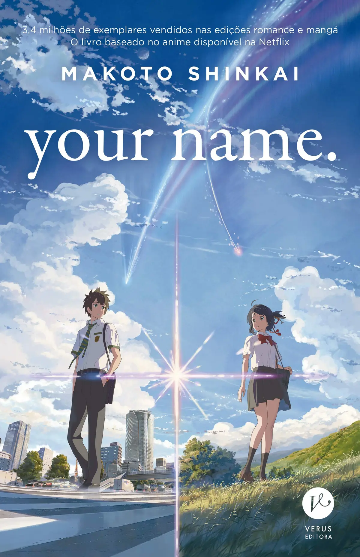 Your name - 1