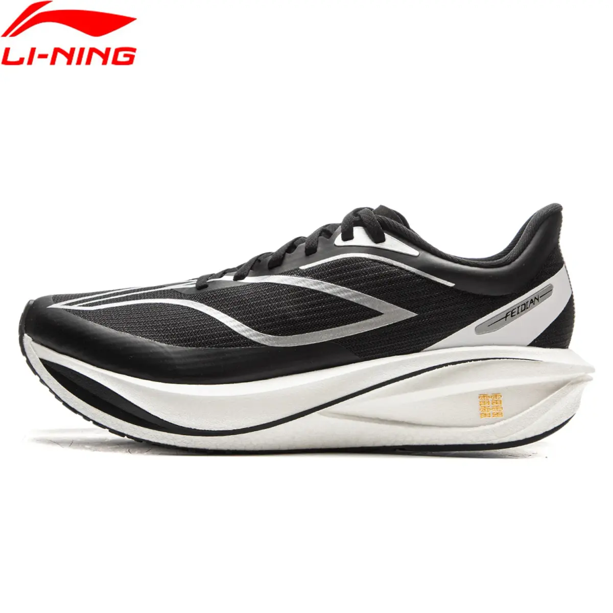 Tênis de Corrida Masculino Li-Ning FEIDIAN 5 CHALLENGER com Amortecimento SUPER BOOM e Placa de Fibra de Carbono LiNing ARMV001 ARMW003