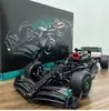Lego Mercedes-Benz grande [com impostos] - 1