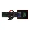 Combo Gamer TGT Ariete 4 em 1: Teclado, Mouse, Mousepad e Headset - PC - 1