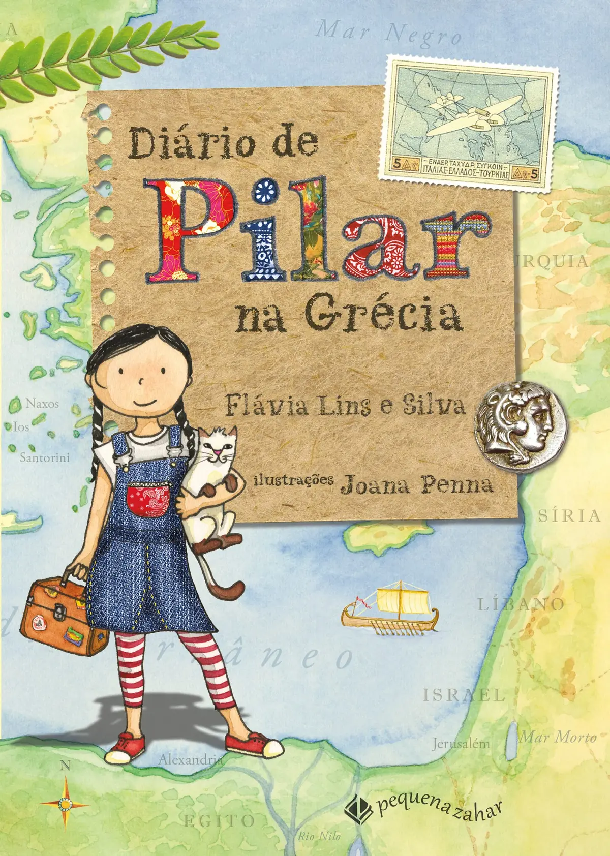 Diario de Pilar na Grécia (Nova edição) - 1