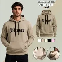 Moletom Canguru Unissex Com Capuz Blessed Abençoado GuGi - Caqui