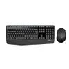 Combo Teclado e Mouse sem fio Logitech MK345 Layout ABNT2 - 1