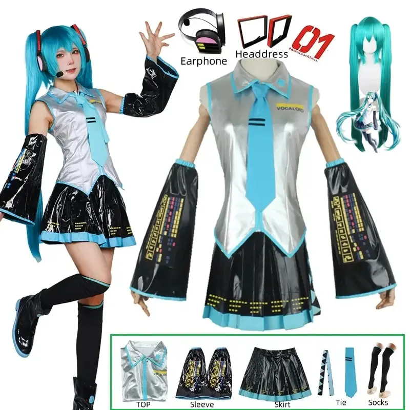 Miku cosplay conjunto completo de tecido de couro prata terno miku cosplay headwear traje roupa jk vestido de marinheiro uniforme do ensino médio santificar