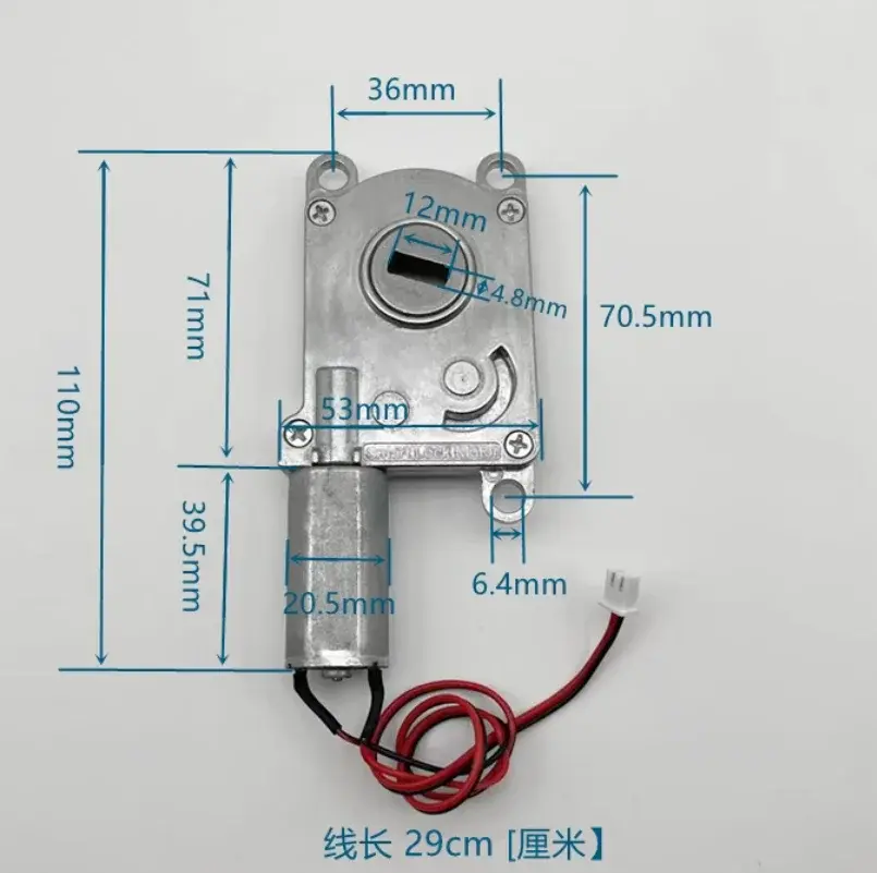 Motorredutor 4.5-12V para Fechadura Inteligente com Impressão Digital Totalmente Automática, Fechadura Antifurto para Porta, Caixa de Luz Rotativa DIY - 1