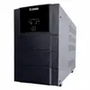 Nobreak TS Shara 2200VA Senoidal 8 Tomadas - 1