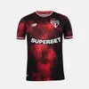 Camisa New Balance NB SPFC 2024 Comemorativa Torcedor C/P, Masculino, G - 1
