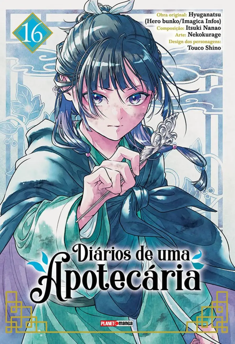 Kusuriya no hitorigoto - diários de uma apotecária 16 - 1