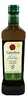 Azeite de Oliva Extra Virgem Português Coimbra Vidro 500ml - 1