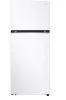 [Magazine Luiza] Geladeira/Refrigerador LG Frost Free Inox Duplex Branca 375L GN-B372PQW - 110V - 1