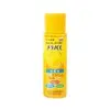 Melano CC® Loção Hidratante com Vitamina C 170ml - 1