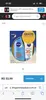 Protetor Solar Nivea Sun FPS 30 200ml + Facial 50g - 1
