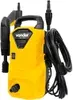 Lavadora de Alta Pressão LAV 1300 127V 1300 psi - 1