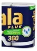 Papel Toalha Scala Plus Mega 3 Rolos 120 Folhas Cada Suzano - 1