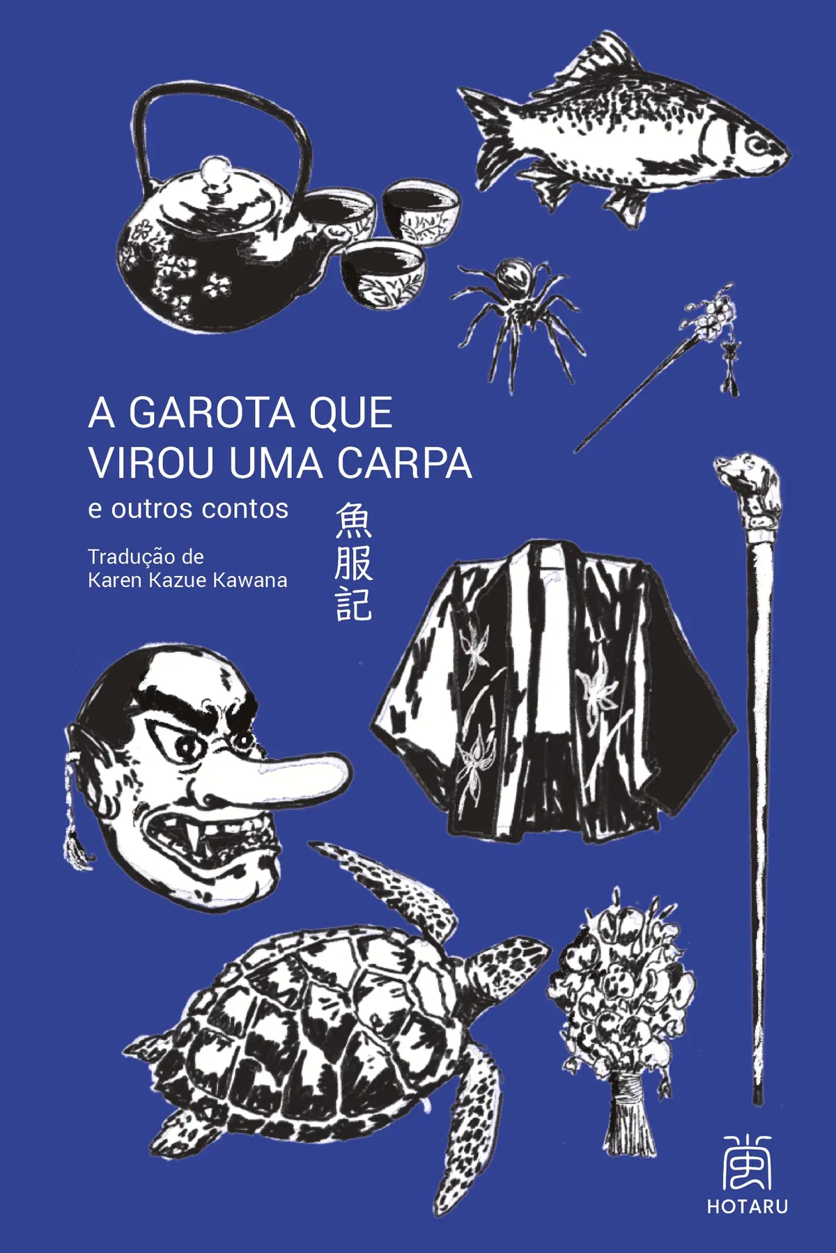 A garota que virou uma carpa e outros contos