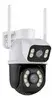 【ICSEE】Câmera De Segurança Infravermelho Wi-fi Smart A28b Dupla Lente Ip Prova D´agua - 1
