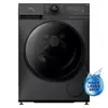 Máquina de Lavar Midea HealthGuard Smart 11kg Titanium MF200W110WB/GK - 1