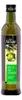 [Regional] Azeite de Oliva Extra Virgem Allegro Vidro 500ml - 1