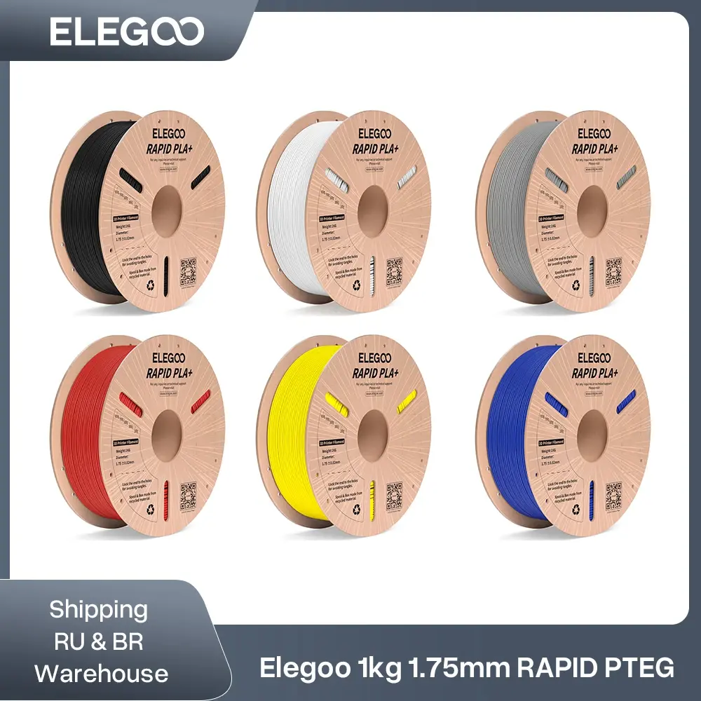 Filamento PETG Rápido ELEGOO Preto 1KG, Filamento para Impressora 3D de Alta Velocidade 30-600mm/s, Compatível com a Maioria das Impressoras 3D FDM - 1
