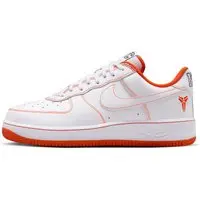 Nike Air Force 1 Low Protro