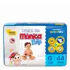 Fralda Turma da Mônica Baby G 44 Unidades - 1