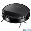 Robô Aspirador VR5000RM 2 em 1 com Wi-Fi - 1