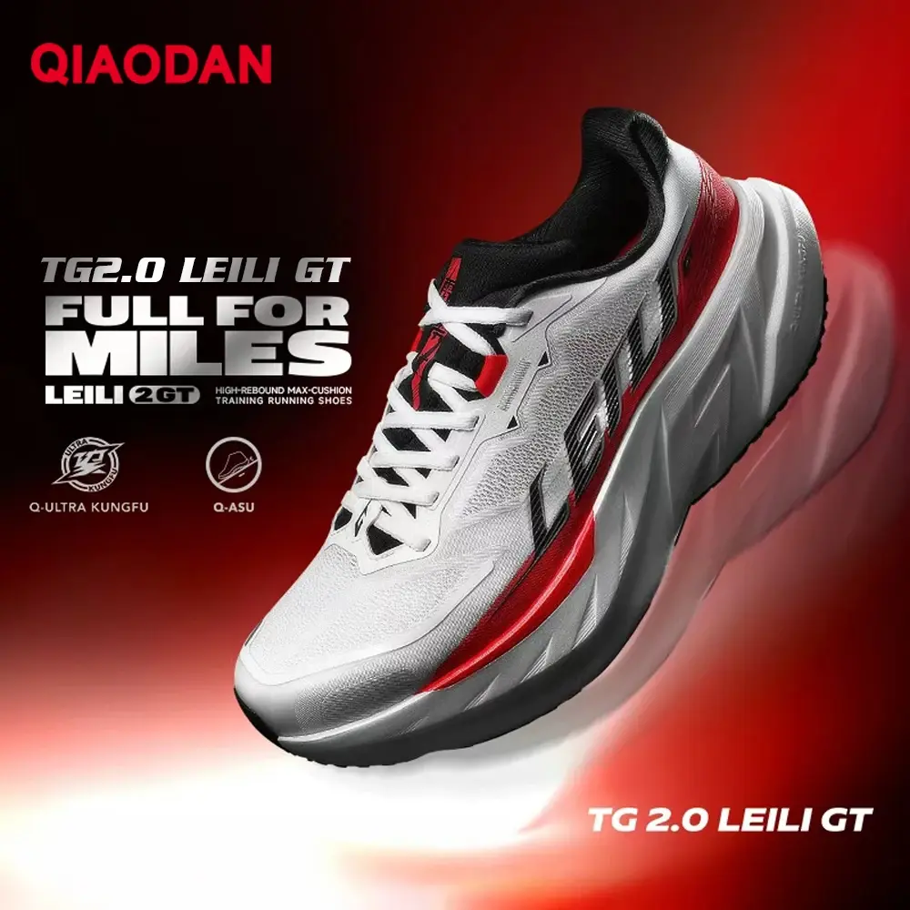 Tênis de Corrida Masculino QIAODAN TG2.0 LEILI GT 2026, Alta Absorção de Impacto, para Treinamento de Longa Distância, QDB023264275