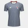 Camisa Treino São Paulo 25/26 Masculina - New Balance - 1