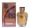 Al Wataniah Watani Edp 100Ml, Al Wataniah - 1