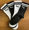 Kit 3 Meias Cano Médio Esportivas 39 a 43 Adulto - Branco ou preto - 1