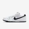 SB Dunk Low Pro - 1