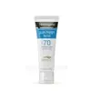 Protetor Solar Facial FPS 70 40g Sun Fresh - 1
