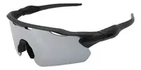 [R$ 69,99 2x UNID] Óculos Esportivo Polarizado para Ciclismo e Corrida - 1