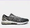 Tenis asics gel quantum 180 fly cinza+ chumbo - 1