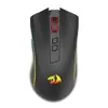 Mouse Redragon Cobra Pro RGB Sem Fio 16000DPI - 1