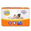 Fralda Pom Pom Protek G com 68 Unidades - 1