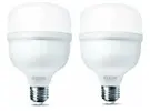 Kit 2 Lâmpadas Super Bulbo Alta Potência Led 50w 6500k Elgin Luz Branco-frio - 1