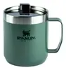 Camp Mug Stanley | 354ml Cor Hammertone green - 1
