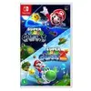 Super Mario Galaxy 1 + 2 - Jogo Nintendo Switch - 1