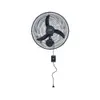 Ventilador de Parede Oscilante 50cm 220V Preto - 1