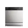 Lava-louças Electrolux 8 serviços Inox 220V - 1