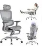 Cadeira de escritório ergonômica - 1