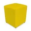 Puff Coriono Amarelo - Suporta até 120 kg - 1